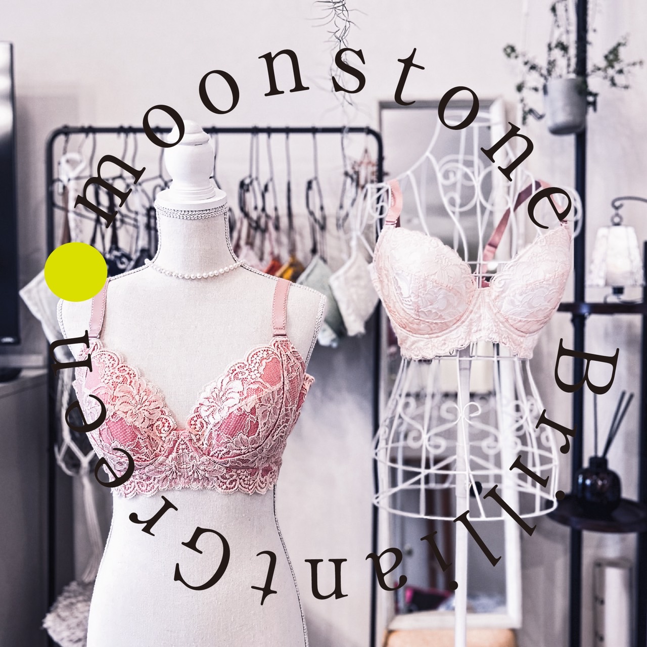 moonstone made to order lingerie.